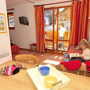 https://residence-goelia-le-rond-point-des-pistes.hotels-rhonealpes.com